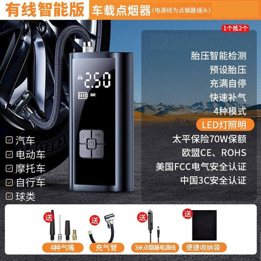 High-Power Portable Air Compressor: Auto-Stop, Fast Inflation for Cars, Bikes, Inflatables