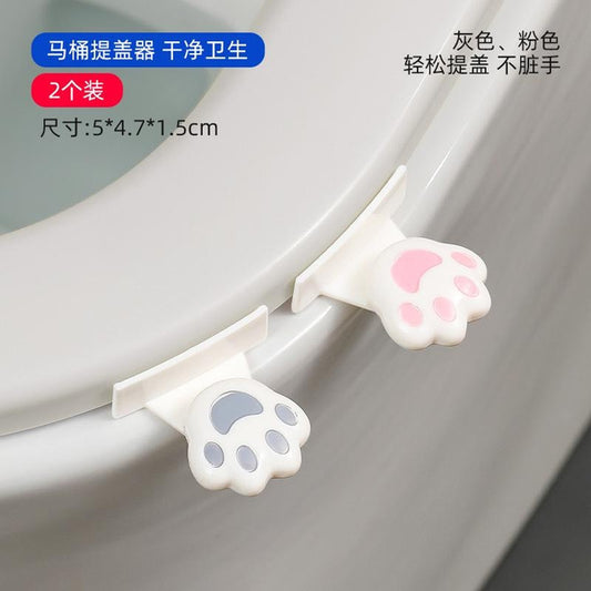 Cute Cat Paw Toilet Flush Button Press Aid - Nail-Friendly Bathroom Helper
