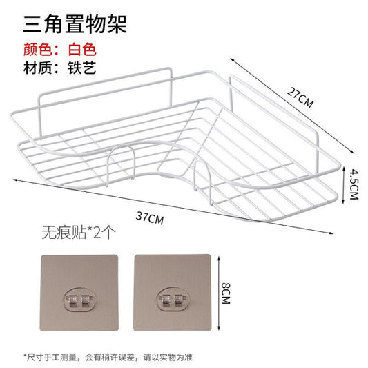 Corner Shower Caddy, Adhesive Wall Mount Organizer for Bathroom Kitchen Storage