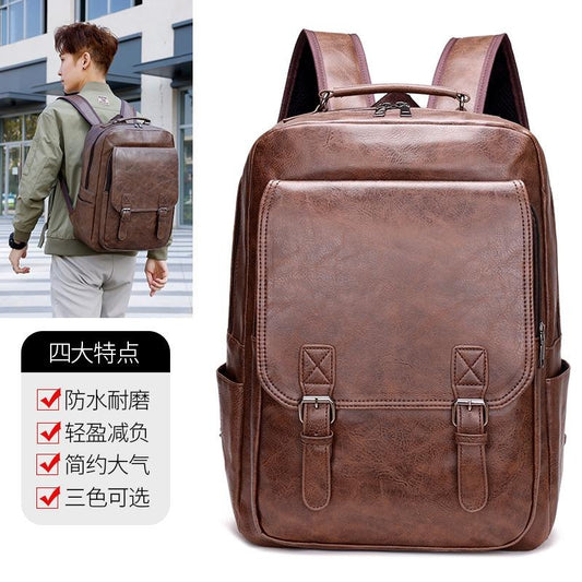 Stylish Business Laptop Backpack for Men, Large Capacity PU College School Bag