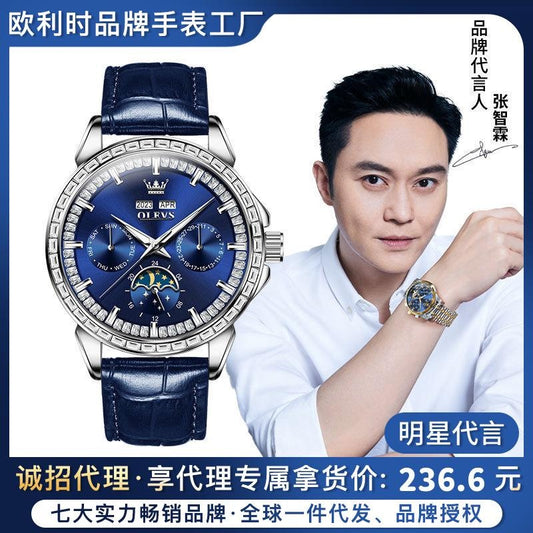 OLEVS Men's Automatic Mechanical Watch with Moon Phase, Luminous, Water-Resistant & Multifunction