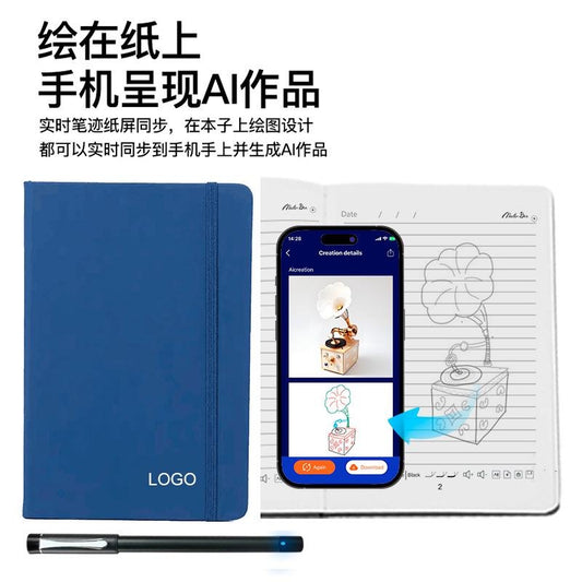 Master Pen Tablet: AI Smart Notepad with Paper Screen Sync for Digital Drawing & Office Use