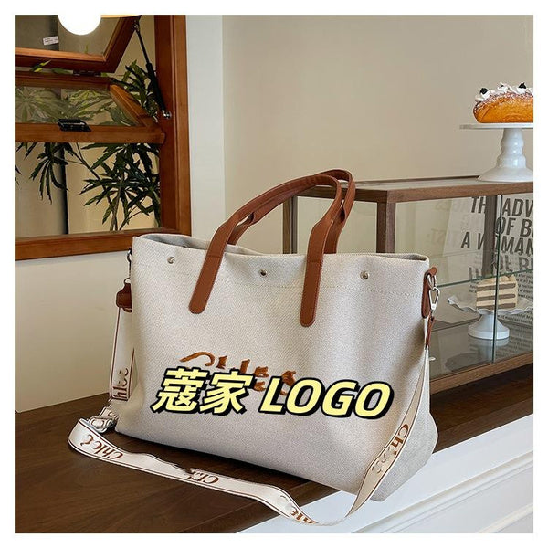 스타일리시한 캔버스 토트백 대용량 크로스바디 숄더백 출퇴근 여행용