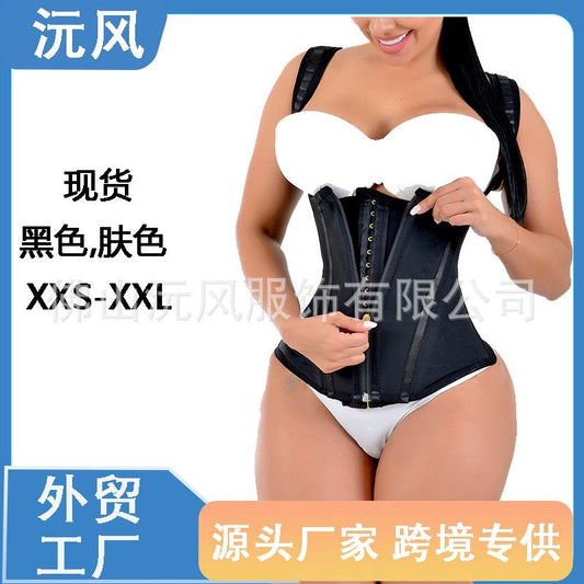 Hourglass Shape Waist Trainer with Steel Bones - Breathable Mesh Corset for Back Support & Body Shaping