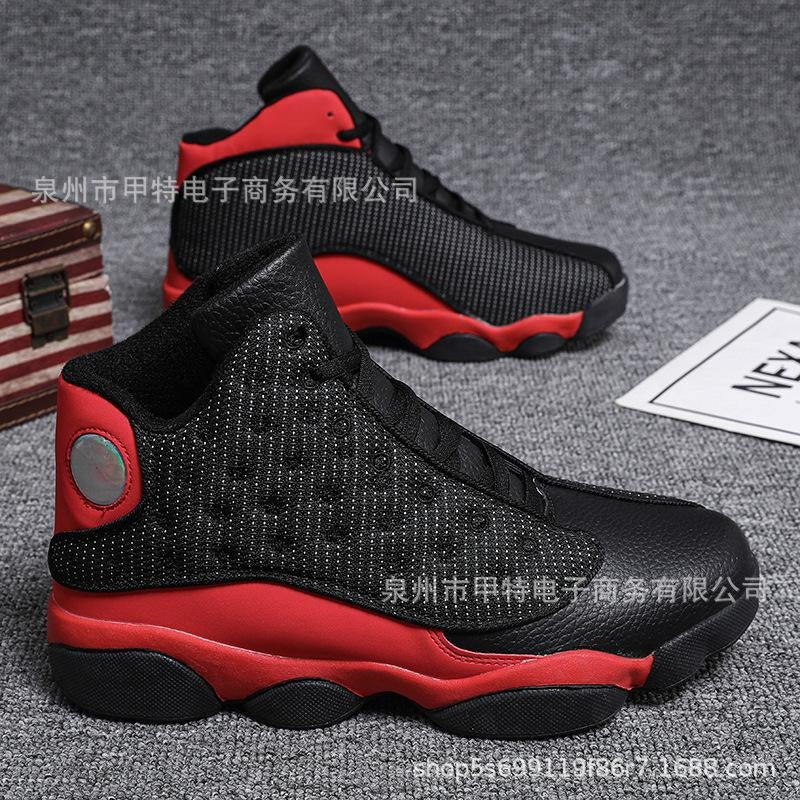 Men's Mid Top Casual Sneakers Lightweight Basketball Shoes Outdoor Fashion Streetwear