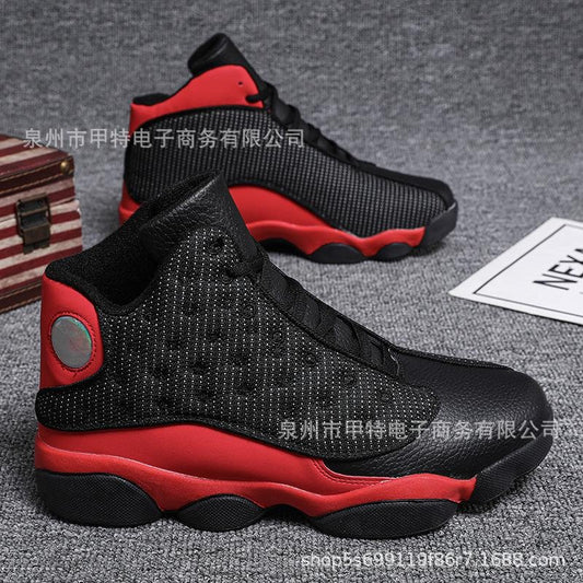 Men's Mid Top Casual Sneakers Lightweight Basketball Shoes Outdoor Fashion Streetwear