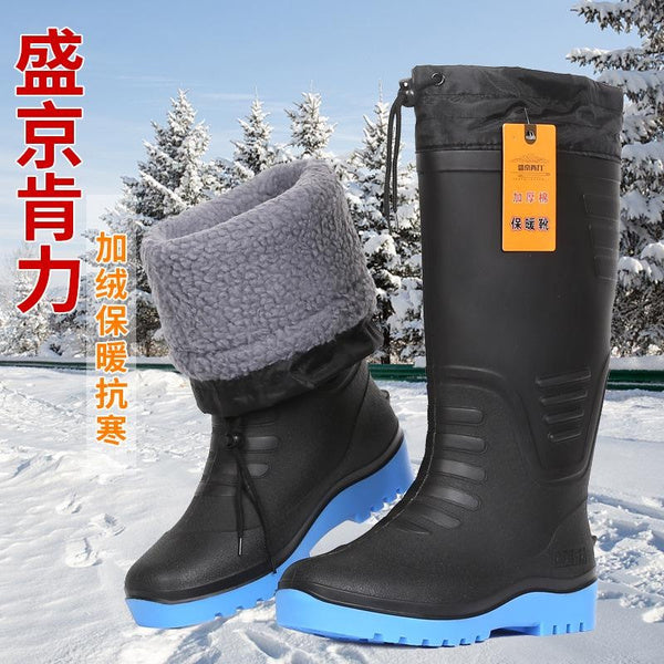 Men's Insulated Waterproof Rain Boots Winter Thermal Snow Boots with Fleece Lining Non-Slip Rubber Boots