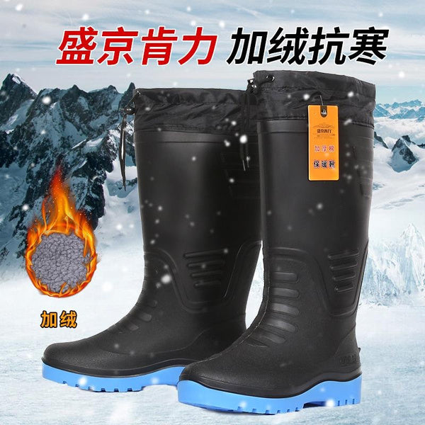 Men's Insulated Waterproof Rain Boots Winter Thermal Snow Boots with Fleece Lining Non-Slip Rubber Boots