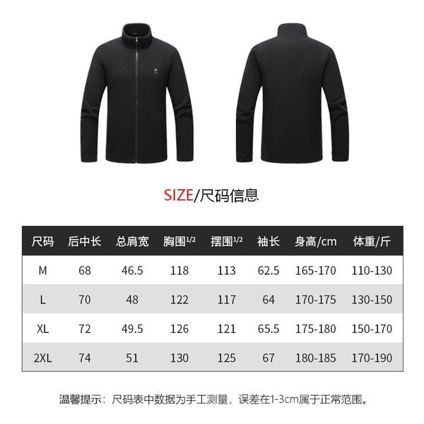 Smart Heated Jacket with Display - Fleece Lined Electric Warming Coat, Adjustable Temperature Control