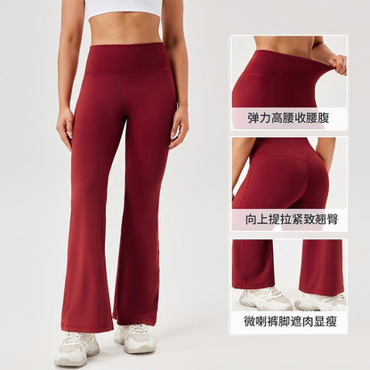 High Waist Yoga Flare Pants for Women - Naked Feel Tummy Control Workout Leggings with Booty Lifting & Sweat Wicking