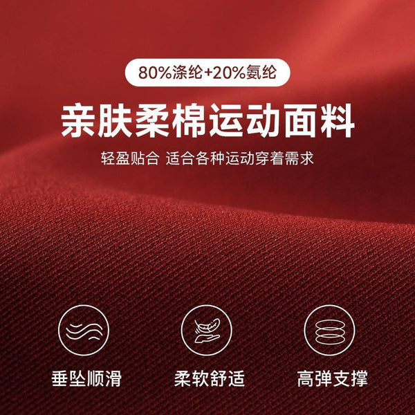 High Waist Yoga Flare Pants for Women - Naked Feel Tummy Control Workout Leggings with Booty Lifting & Sweat Wicking