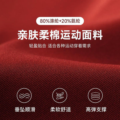 High Waist Yoga Flare Pants for Women - Naked Feel Tummy Control Workout Leggings with Booty Lifting & Sweat Wicking