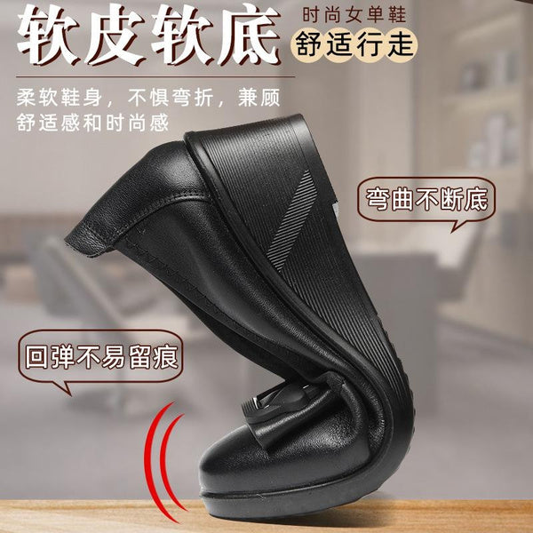 Soft Leather Slip-On Flats for Women | Comfortable Low Wedge Heel | Spring Casual Shoes for Wide Feet