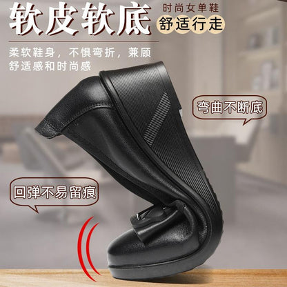 Soft Leather Slip-On Flats for Women | Comfortable Low Wedge Heel | Spring Casual Shoes for Wide Feet