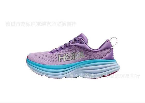 HOKA Bondi 8 Road-Running Shoes for Men & Women | Lightweight Low-Top Sneakers for Daily Wear
