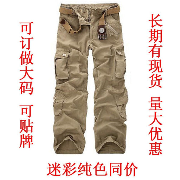 Men's Camo Cargo Pants - Cotton Military Workwear Trousers, Loose Fit Outdoor Tactical Pants