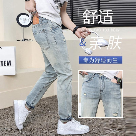 Men's Light Blue Ripped Jeans Slim Fit Skinny Denim Pants Retro Vintage Style