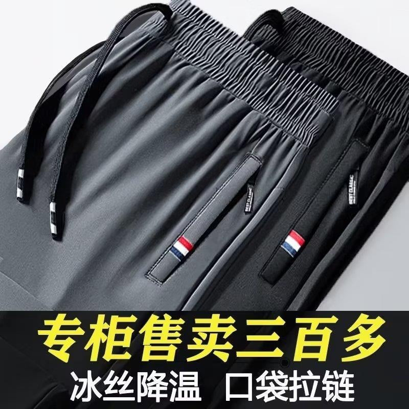 Stylish Men's Summer Harem Pants - Low Rise Loose Fit Casual Trousers in Solid Color