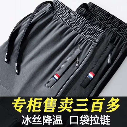 Stylish Men's Summer Harem Pants - Low Rise Loose Fit Casual Trousers in Solid Color