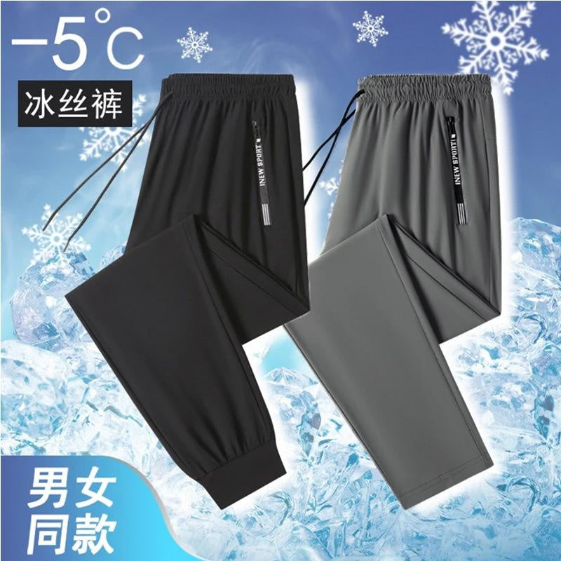 Men's Lightweight Quick-Dry Stretch Pants with Cooling Fabric for Summer and Spring