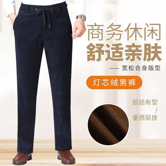 Men's Corduroy Pants with Elastic Waistband, Relaxed Fit Straight Leg Casual Trousers for Dad