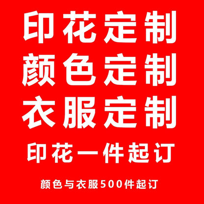 Boo Crew Halloween T-Shirt: Spooky Ghost & Bat Design, 100% Cotton Short Sleeve Tee for Women