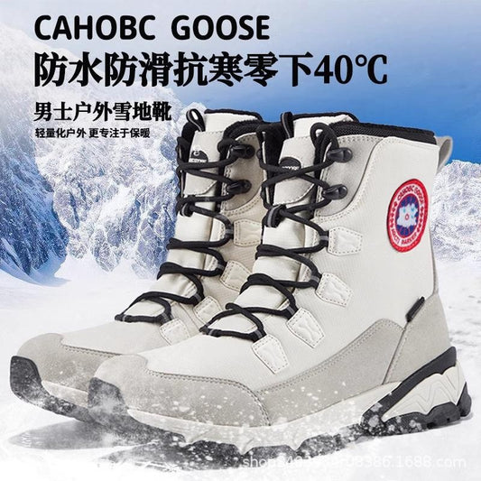Men's Winter Snow Boots Waterproof Slip-Resistant Insulated Hiking Shoes for Cold Weather