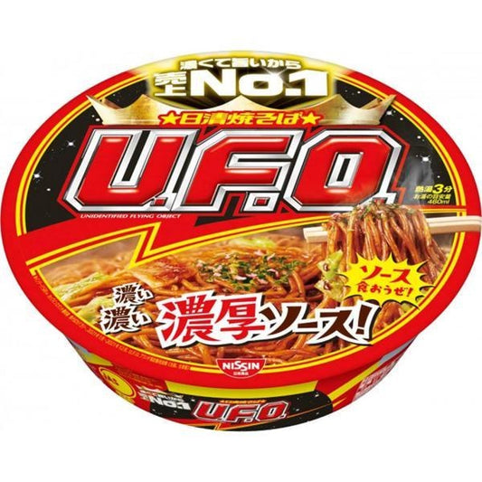 [JP] 일본 국민 소화제 오타이산 48포/210g/45정/120정/300정