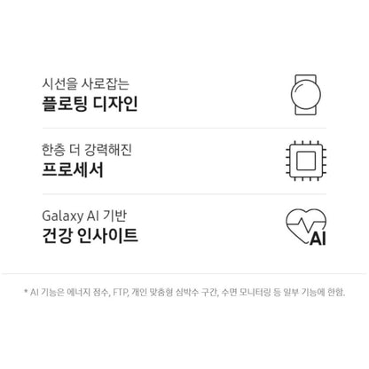 [JP] 더가드 코와 정장정 알파3 550정 변비 가스 소화불량