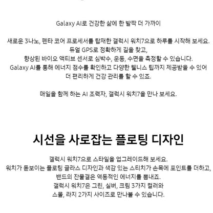 [JP] 더가드 코와 정장정 알파3 550정 변비 가스 소화불량