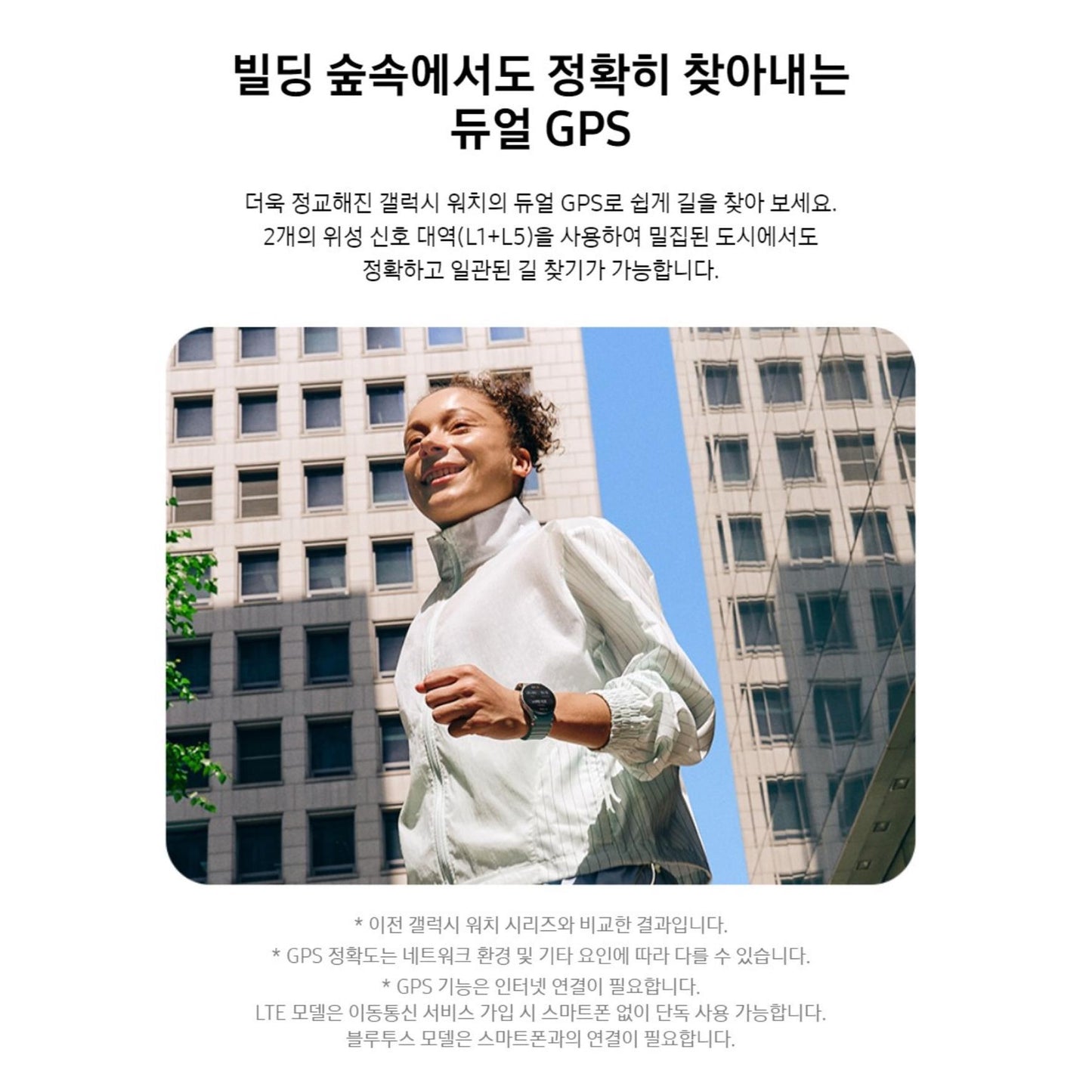 [JP] 더가드 코와 정장정 알파3 550정 변비 가스 소화불량