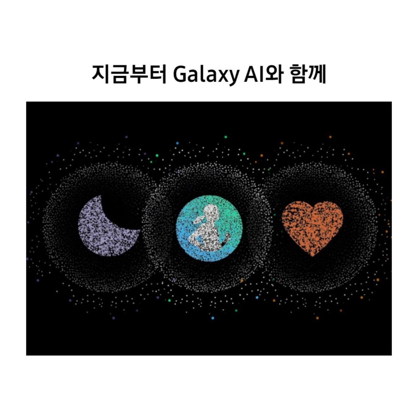 [JP] 더가드 코와 정장정 알파3 550정 변비 가스 소화불량