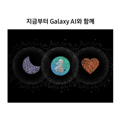 [JP] 더가드 코와 정장정 알파3 550정 변비 가스 소화불량