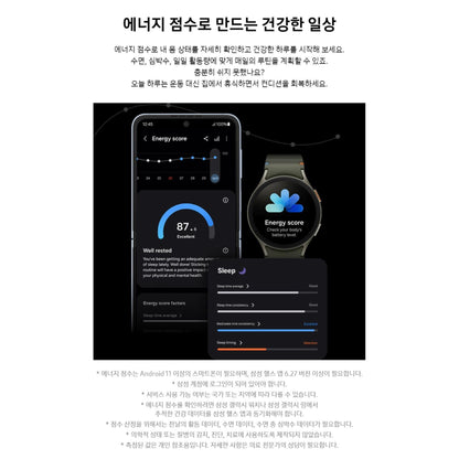 [JP] 더가드 코와 정장정 알파3 550정 변비 가스 소화불량