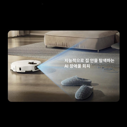 샤오미 미지아 로봇청소기 5 시리즈 모음