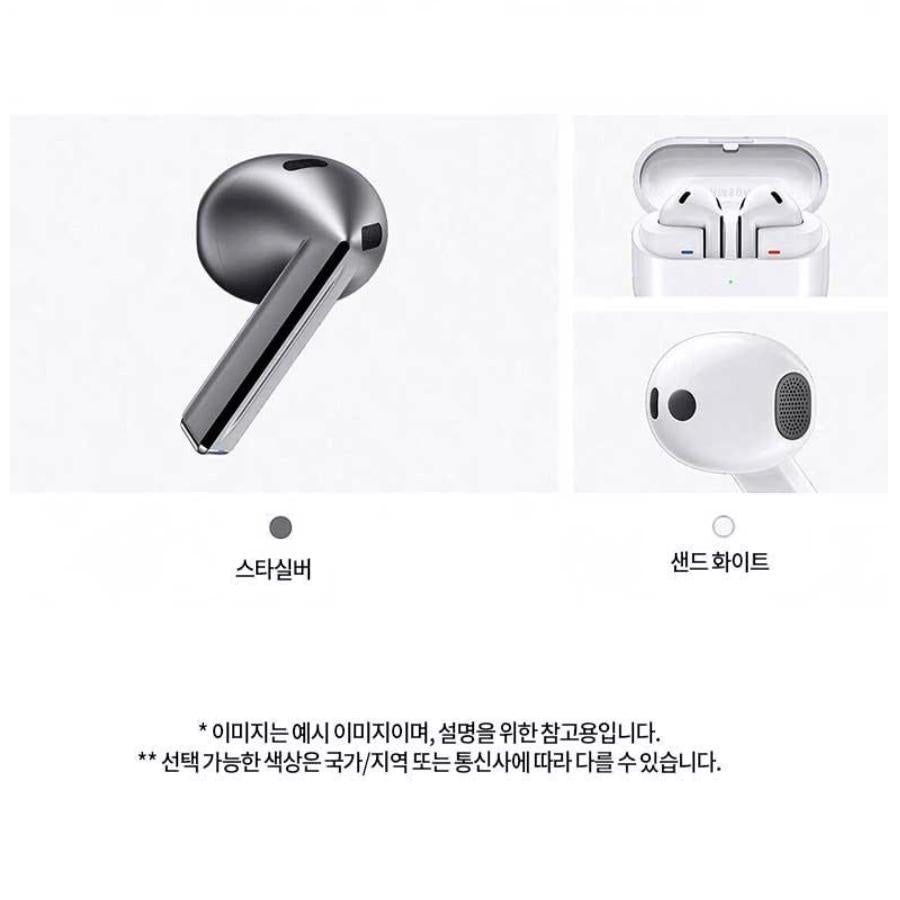 Galaxy Buds 3 SM-R530 삼성전자 갤럭시 버즈 3 무선 블루투스 이어폰 글로벌 버전