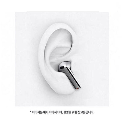 Galaxy Buds 3 SM-R530 삼성전자 갤럭시 버즈 3 무선 블루투스 이어폰 글로벌 버전