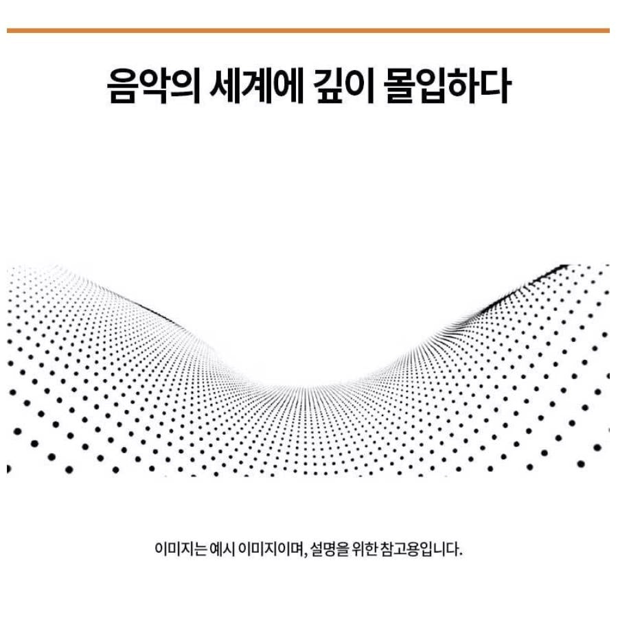 Galaxy Buds 3 SM-R530 삼성전자 갤럭시 버즈 3 무선 블루투스 이어폰 글로벌 버전