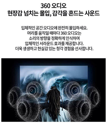 Galaxy Buds 3 SM-R530 삼성전자 갤럭시 버즈 3 무선 블루투스 이어폰 글로벌 버전