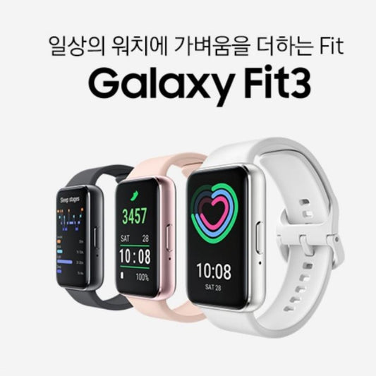 [JP] 일본 모공 쌀팩 케아나 나데시코 마스크시트 10매