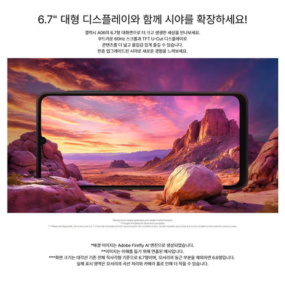 SAMSUNG Galaxy A06 4G Dual SIM 삼성전자 갤럭시 A06 LTE 듀얼심 자급제 미사용 새상품 공기계  (RAM.ROM) [4+64GB / 4+128GB / 6+128GB]