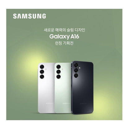 삼성 갤럭시워치8 클래식 화이트&블랙, 46mm, 블루투스 글로벌버전 국내 AS 가능 정품 관부가세 포함