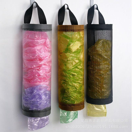 Wall-Mounted Plastic Bag Dispenser & Organizer - Large Capacity Kitchen Storage Bag Holder