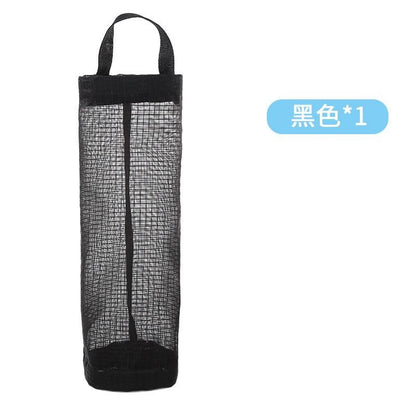 Wall-Mounted Plastic Bag Dispenser & Organizer - Large Capacity Kitchen Storage Bag Holder