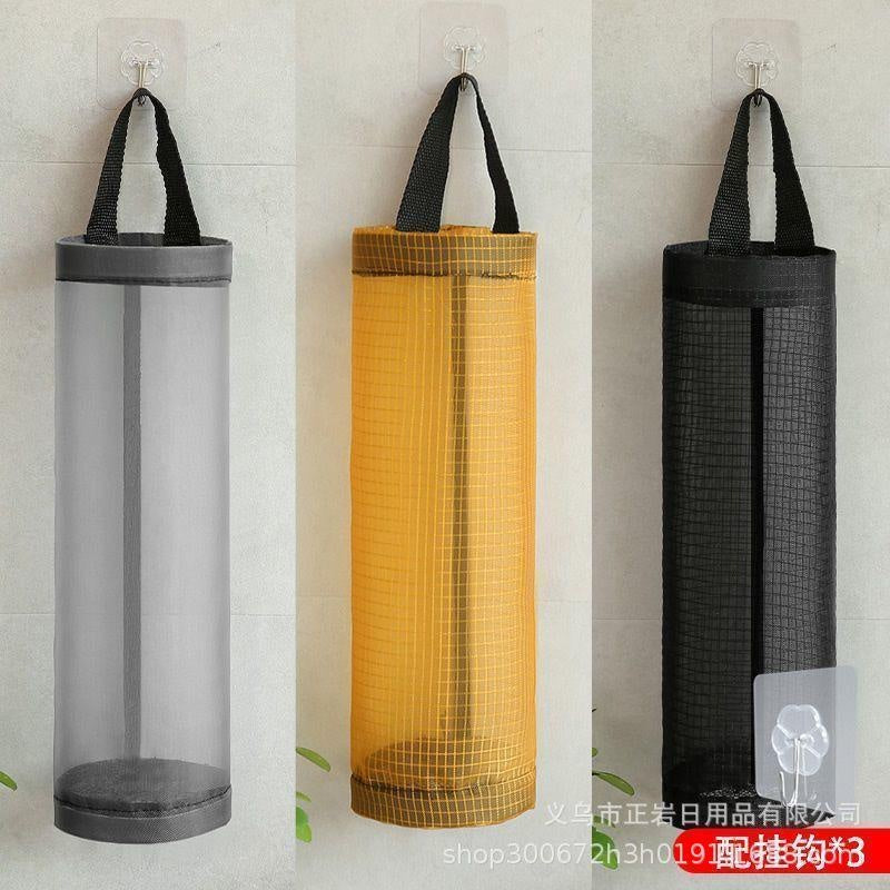 Wall-Mounted Plastic Bag Dispenser & Organizer - Large Capacity Kitchen Storage Bag Holder