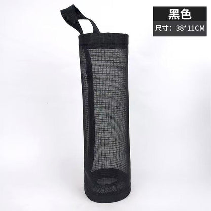 Wall-Mounted Plastic Bag Dispenser & Organizer - Large Capacity Kitchen Storage Bag Holder