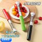 Stainless Steel Apple Corer & Peeler | 2-in-1 Fruit Core Remover Tool for Apples & Pears