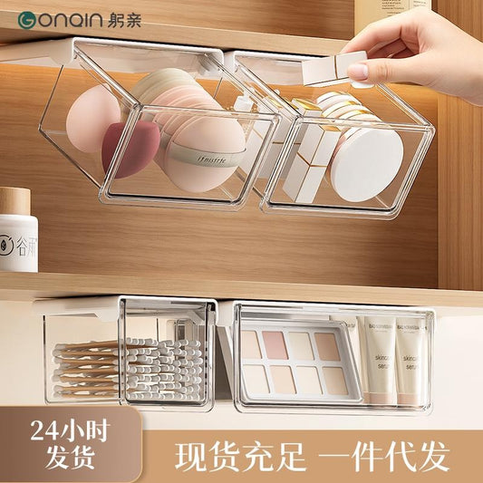 Under-Sink Drawer Organizer, Clear Cosmetic & Makeup Storage Box for Bathroom Vanity