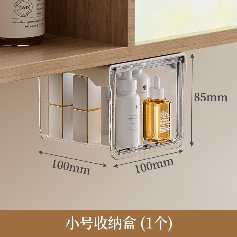 Under-Sink Drawer Organizer, Clear Cosmetic & Makeup Storage Box for Bathroom Vanity