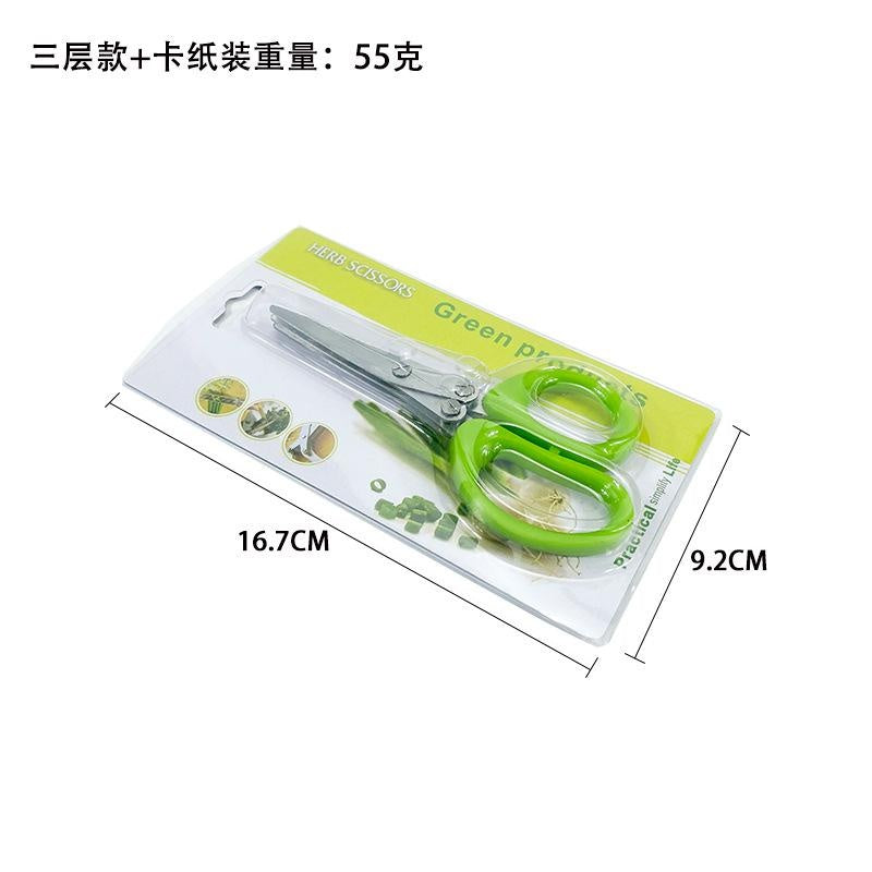 3-Layer Stainless Steel Herb Scissors - Multi-Purpose Kitchen Scissors for Chopping Vegetables & Baby Food Prep